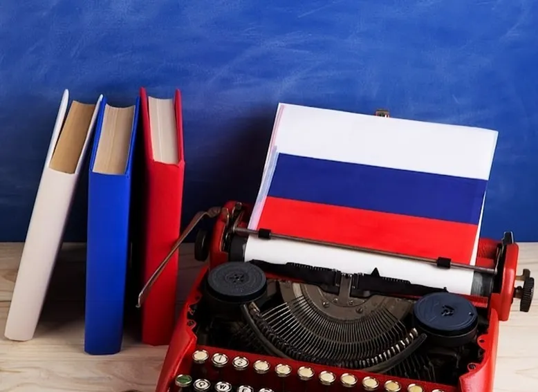 شرایط تحصیل در روسیه با مدرک دیپلم